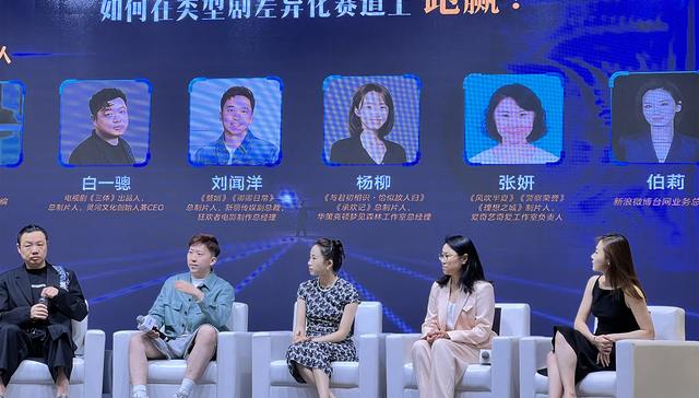 《三体》总制片人白一骢：Netflix版一集预算够我们拍一季