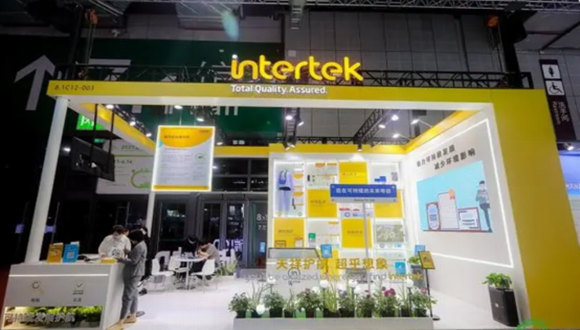 Intertek天祥集团：助力企业实现可持续发展