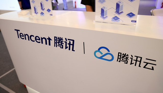 Tencent rolls out LLM for corporate business