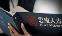 君康人寿董监高扎堆离任，与忠旺集团的“联姻”能走多久？