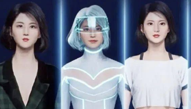 直播电商,消费,淘宝,抖音