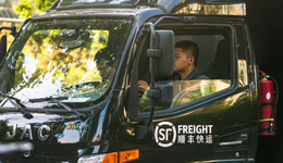 快遞小哥“失去”618