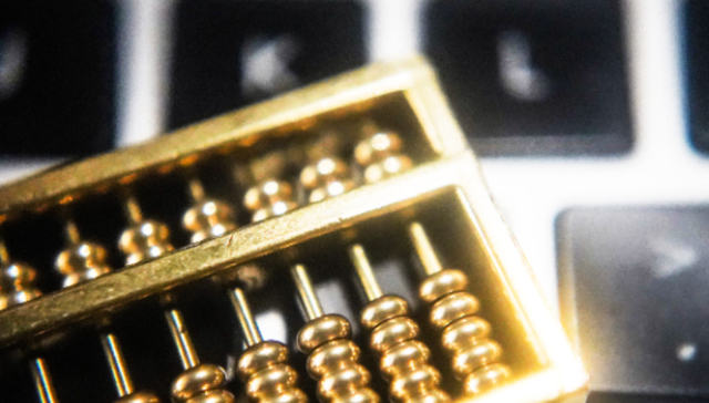 房地产，面值退市，忽悠式回购，金科股份，忽悠式并购