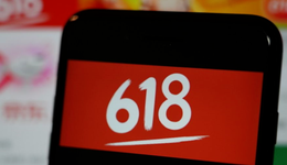 史上最卷618，消费者为什么不买帐了