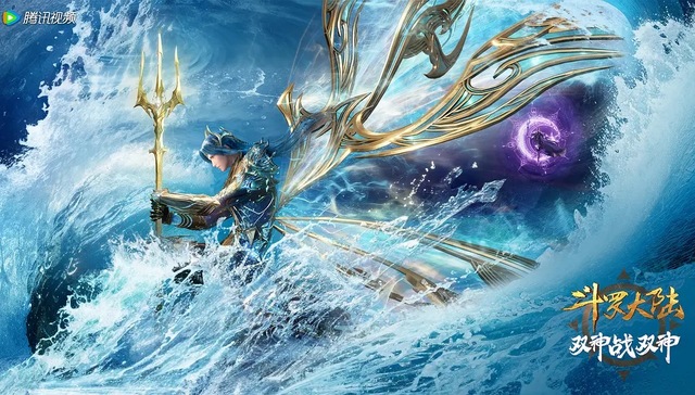 跨过产能瓶颈，国漫迎来新的生命力了吗？