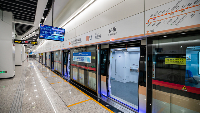 苏州地铁11号线开通运营，苏沪地铁在花桥站互通