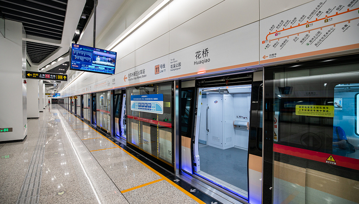 苏州地铁11号线开通运营，苏沪地铁在花桥站互通
