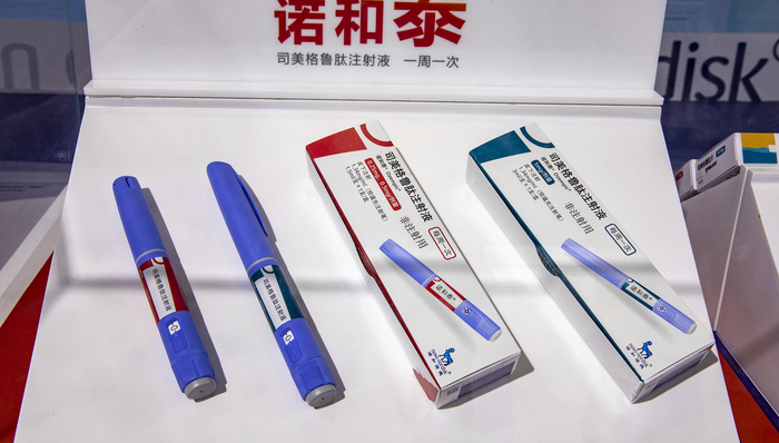 欧盟药监局警告司美格鲁肽等有致癌风险，减肥捷径没了吗？