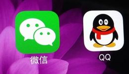 活見(jiàn)久，微信又可以登錄QQ了