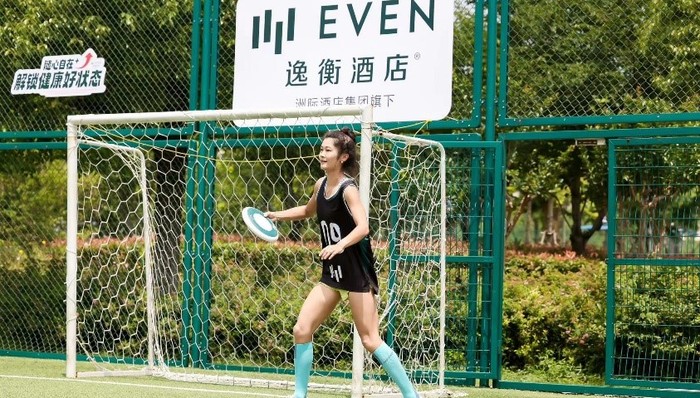 郑州海昌海洋公园预计下半年开业，洲际旗下逸衡酒店开启身心焕活之旅 | 一周旅行指南