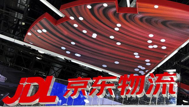 【独家】京东多业务线高管调整：胡伟接替余睿出任物流CEO，闫小兵回归接管创新零售部