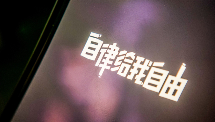 健身,运动科技,Keep,