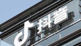 抖音外賣“熄火”：放下1000億GMV目標(biāo)