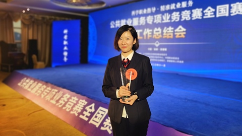 职业指导师李弘：16年指导数千名求职者 ｜ 新征程 新奋斗