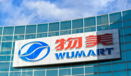 三年多巨虧超40億，物美“親兒子”多點DMALL“流血謀上市”