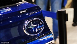 斯巴鲁中国由合资变独资，庞大退出或对经销商经营产生影响