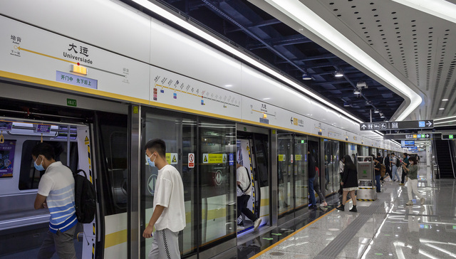 深圳,地铁,东莞