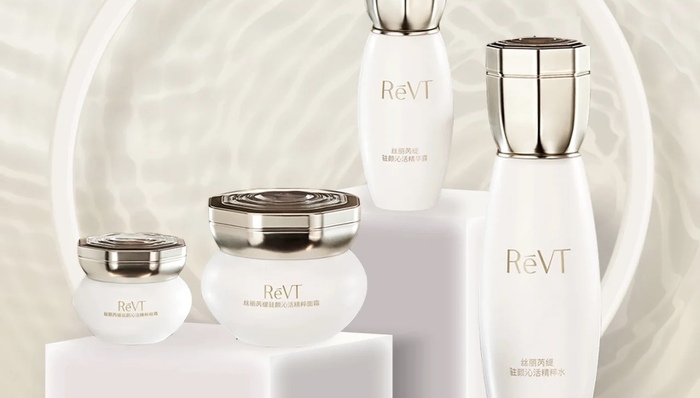 华熙生物上下游通吃的布局日渐清晰，高端护肤品牌表现值得关注