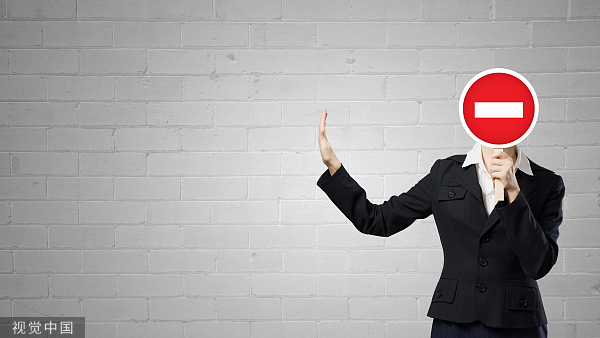 【独家】语音房产品伴伴所属公司暂时停业，拖欠员工工资仍在解决中