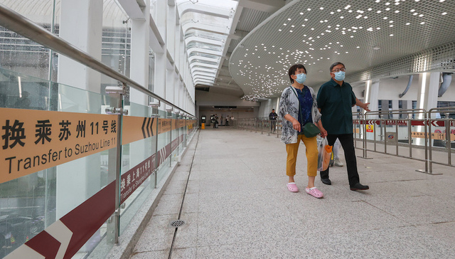 上海,苏州,长三角一体化,同城化,地铁11号线,换乘,轨道交通