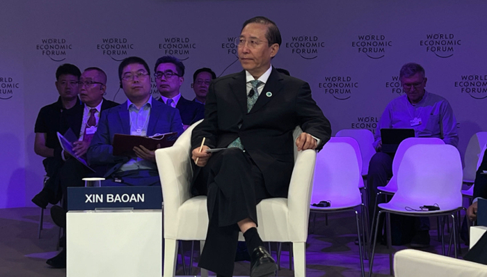 国家电网,电力,火电