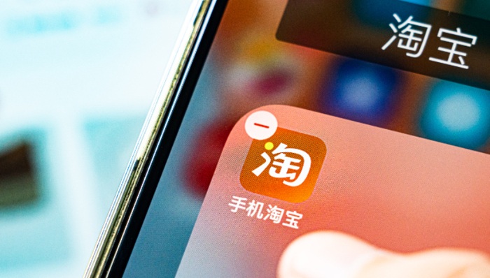 流量变现,淘宝,电商,