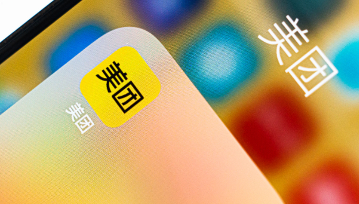 在线支付,流量,本地生活,美团,