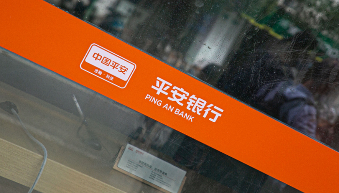 个人银行账户,风控,