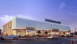 近63亿，建发入主红星美凯龙交易完成，车建兴交出控股权