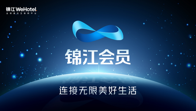 多业态融合的浪潮之下，全产业链会员体系或是未来趋势