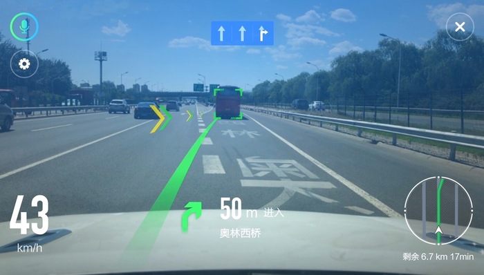 电厂｜智能驾驶时代 你需要一张怎样的地图？