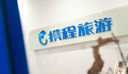 抖音“练拳”，挥向携程