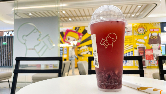 喜茶,奈雪的茶,消费,投资