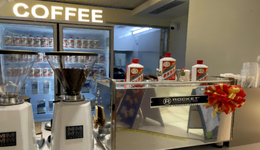 茅台卖咖啡，是年轻人想要的“早C晚A”吗？