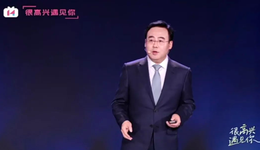 B站怎么办？B站未来往哪里去？陈睿问，陈睿答