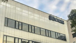 美ONE，除了李佳琦还有谁？