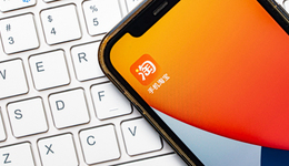 淘寶打響淘汰賽：“逛逛”年底前面臨“大考”？