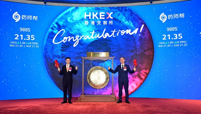 “中国最大的院外医药产业数字化服务平台”药师帮正式登陆港交所 千亿赛道领跑者未来可期