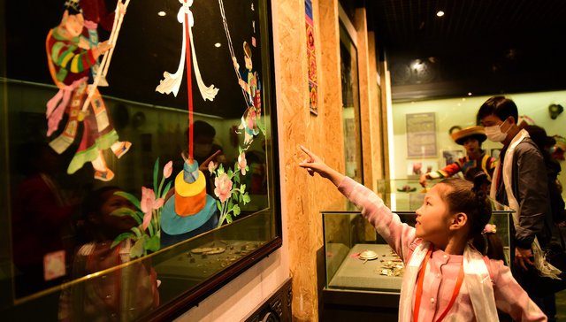 暑期；旅游；出行