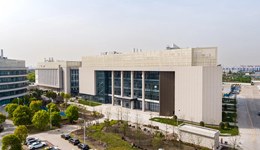 投資8億元，巴斯夫擴(kuò)建上海研發(fā)基地