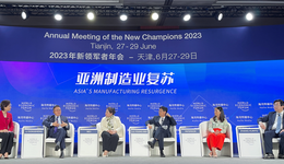 TCL李东生：在目标市场建立供应链和产业链是对抗逆全球化的有效方式