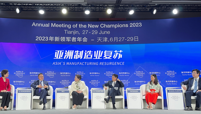 李东生,TCL,天津,达沃斯论坛