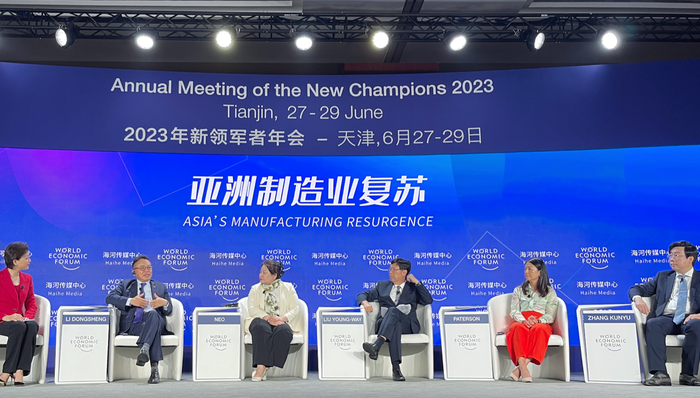李东生,TCL,天津,达沃斯论坛