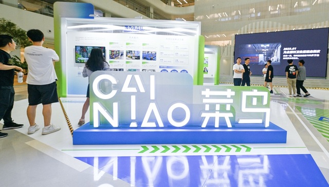 解构菜鸟：国内做快递、国际加速布局，蔡崇信会带领它走多远？