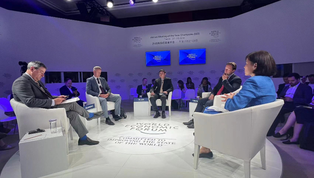 克罗地亚经济和可持续发展部国务秘书：欧盟试图降低对单一国家的原材料依赖