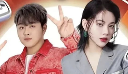 B站直播带货，还能出几个宝剑嫂？