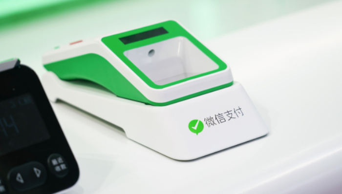 微信支付就校园支付费率过高致歉：即刻修正，非盈利场景将维持零费率