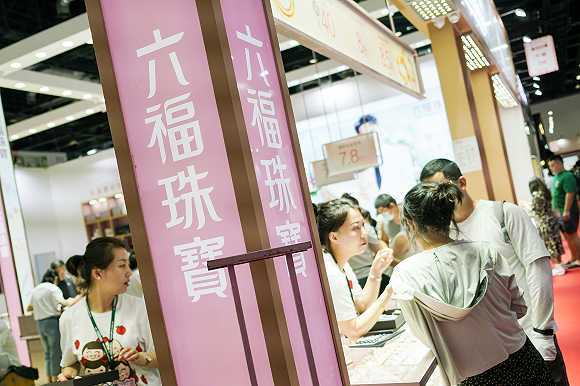 港资黄金珠宝连锁在下沉市场“跑马圈地”格局初现