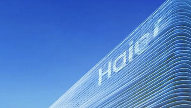 海尔,家电,消费,美的