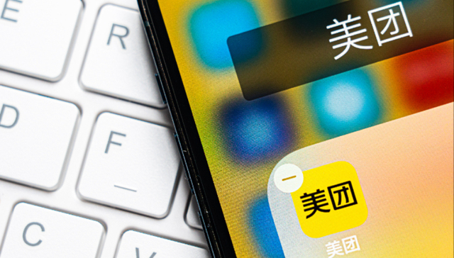 王兴接续王慧文大模型之梦：美团以20.65亿元收购光年之外